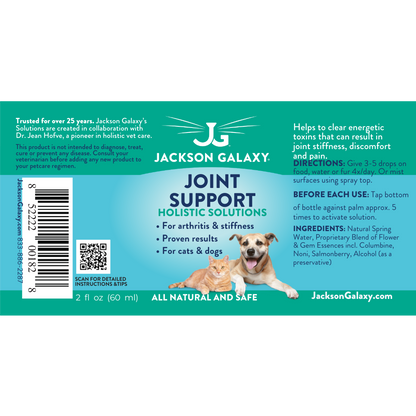 Joint Support (Formerly Creak-Away)